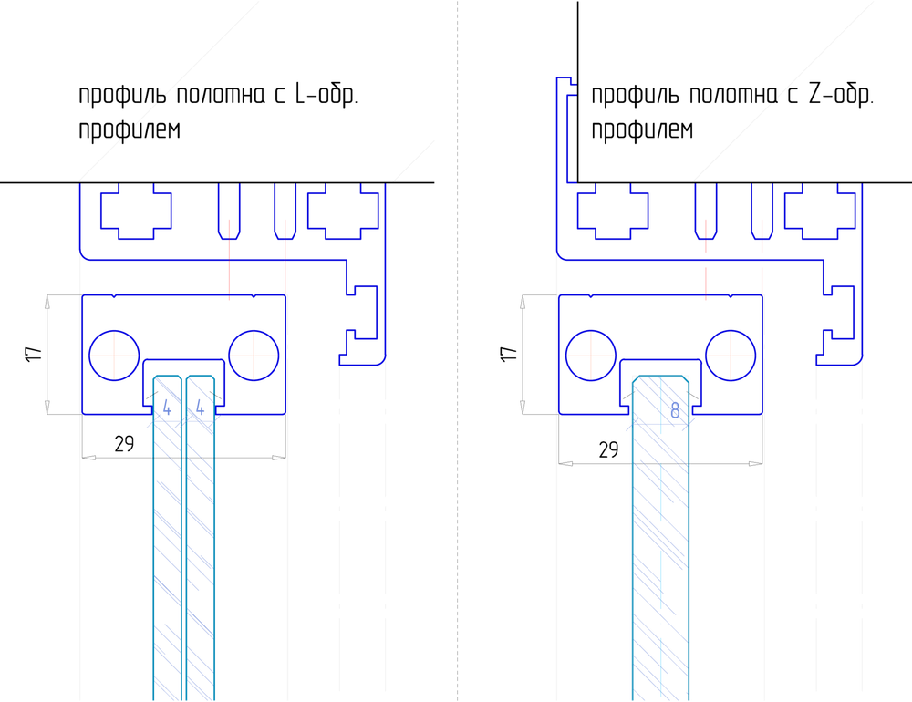 Profil_slim17mm_004
