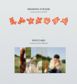 Альбом ENHYPEN - ORANGE BLOOD (ENGENE ver.)