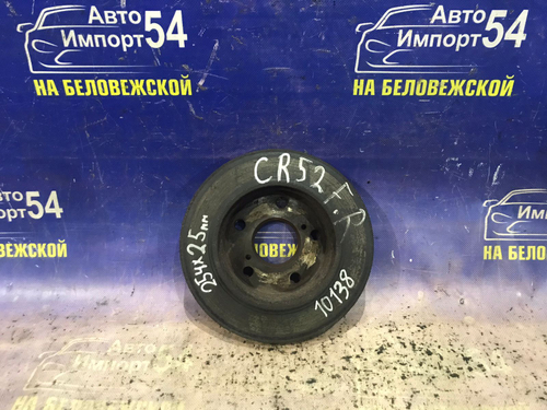 Диск тормозной передний TOYOTA LITEACE NOAH 1998-2007