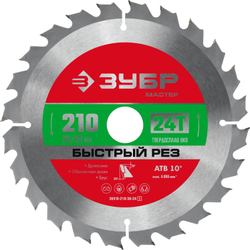 Пильный диск по дереву ЗУБР Быстрый рез, 210 x 30/20 мм, 24Т, (36910-210-30-24)