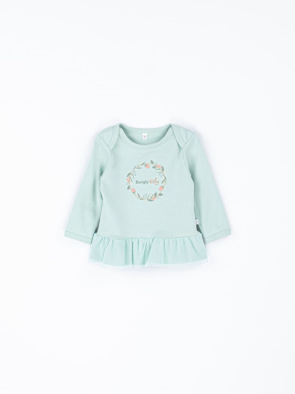 Предметное