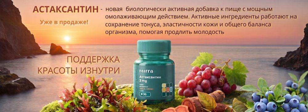 Слайдер Блок 7
