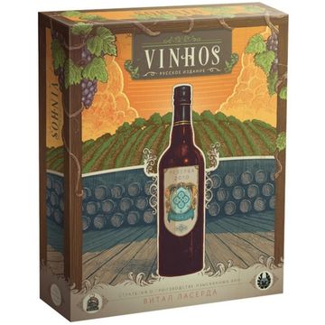 Настольная игра Vinhos