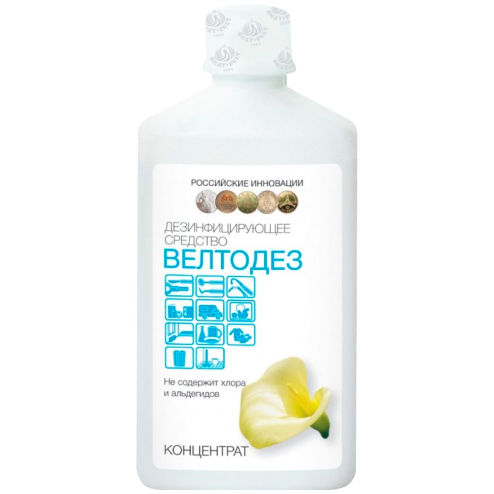 Велтодез дезинфицирующее средство 1 л