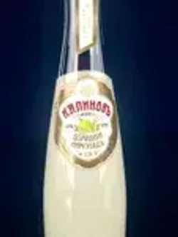 Калиновъ Лимонадъ Винтажный Классический, газированный, в стекле, 0,5 л