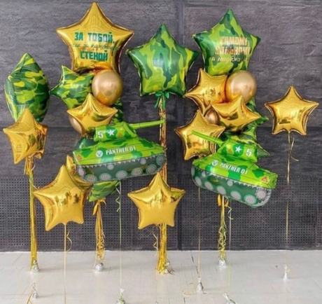 Набор шаров на 23 февраля, Шары камуфляжные танки №2567