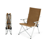 Кресло туристическое Naturehike складное, регулируемое, темно-коричневое, до 140 кг