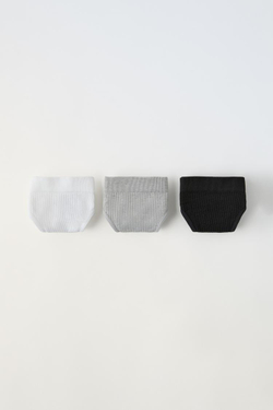 ZARA НАБОР ИЗ ТРЕХ БЕСШОВНЫХ ТРУСОВ, БЕЛЫЙ