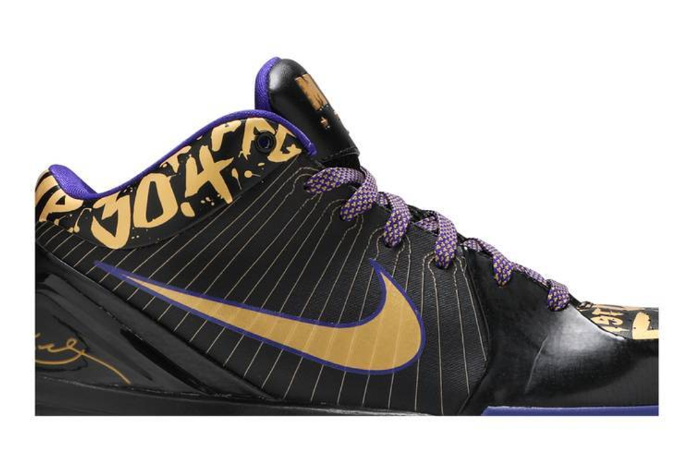 Кроссовки Nike Zoom Kobe 4 Final Mvp Away