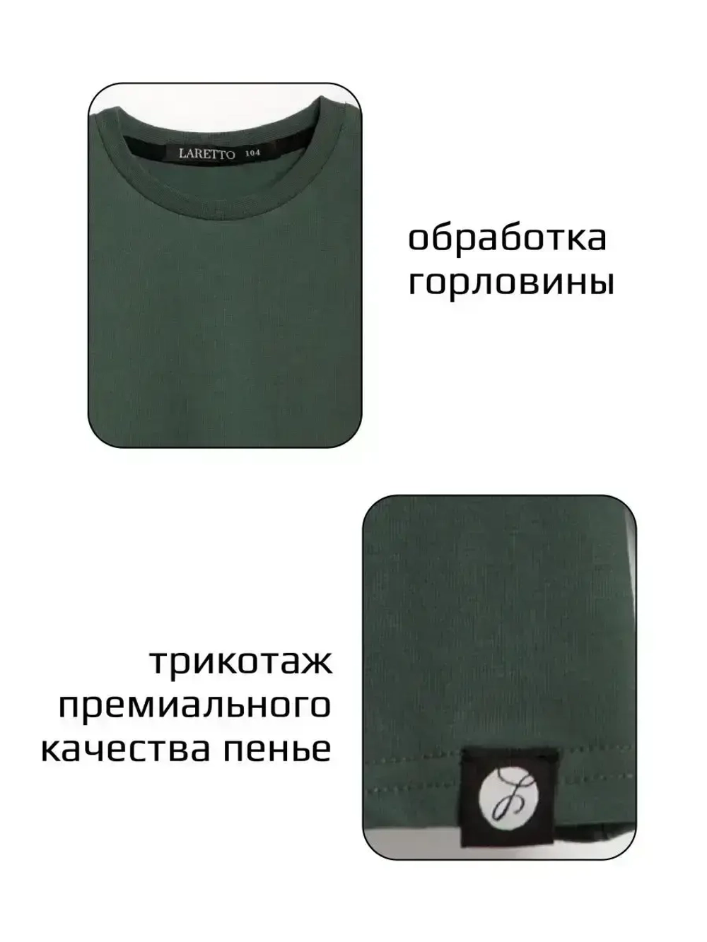 Лонгслив оверсайз кофта для мальчика