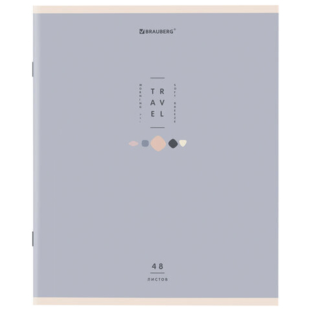 Тетрадь А5 48 л. BRAUBERG скоба, клетка, обложка картон, "Natural", 404359, 1шт