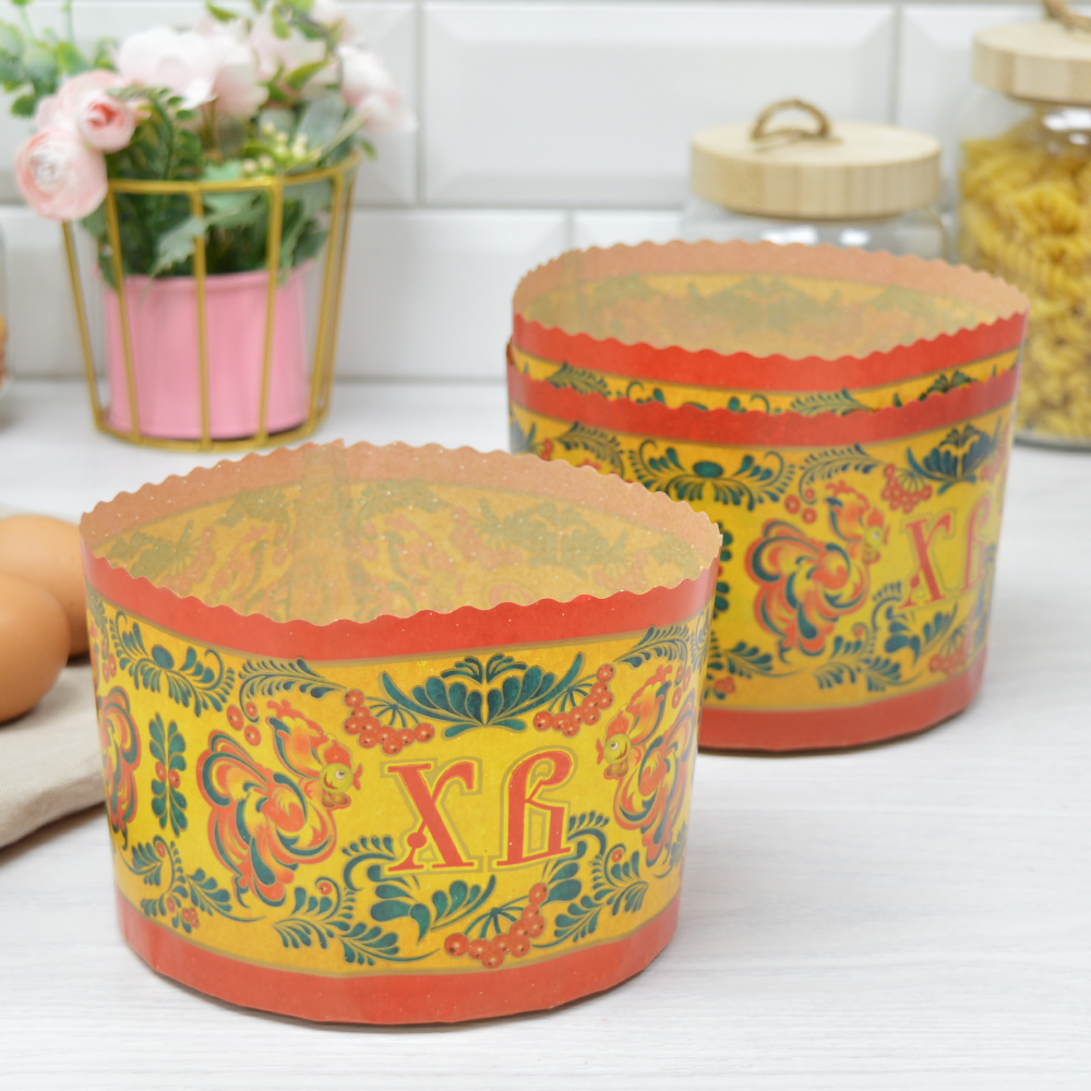 Форма бумажная для выпечки кулича 3шт d13,5см h9,5см "Орнамент"