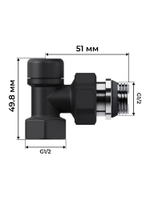 Набор термостатический для радиатора угловой Design 1/2" М30х1,5 Черный Royal Thermo
