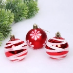 Новогодние шары 6 см (набор 3 шт) «Загадка», Красный