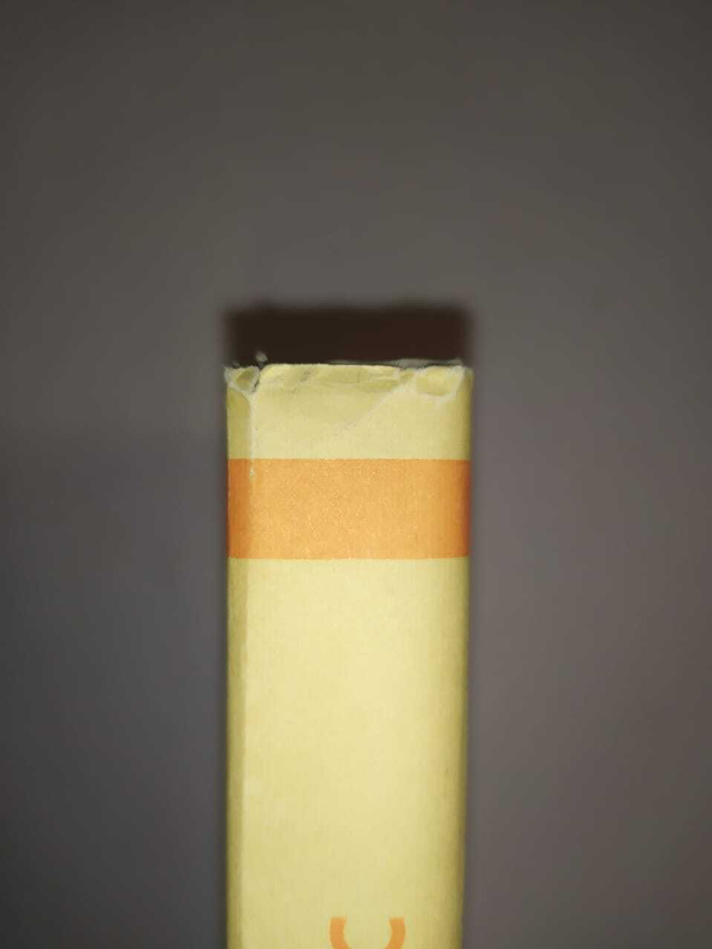 Серебряный Вихор