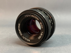 MC Pentacon Auto 1.8/50mm фокусировка очень тугая