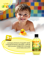 Детский шампунь-гель-пена 3в1, аромат банановый коктейль , 500 мл