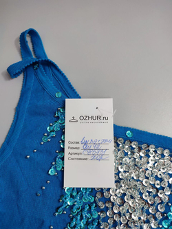 Топ со стразами 42 размер