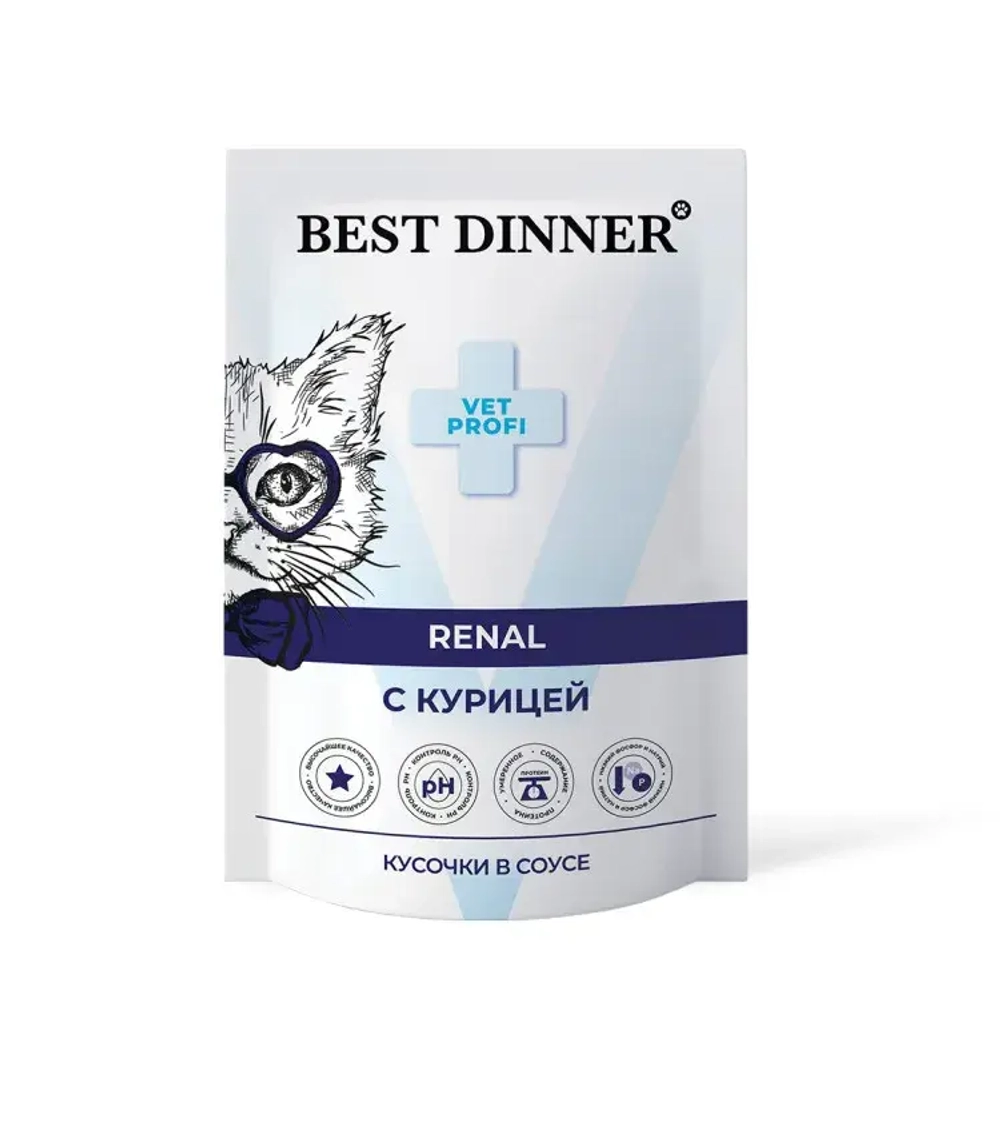 Влажный для кошек паучи Best Dinner Vet Profi Renal 0,085кг (диета при почечной недостаточности) курица кусочки в соусе. 24 упаковки