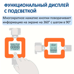 Счетчик газа СГБ-3,2 Г-Ш/голубой