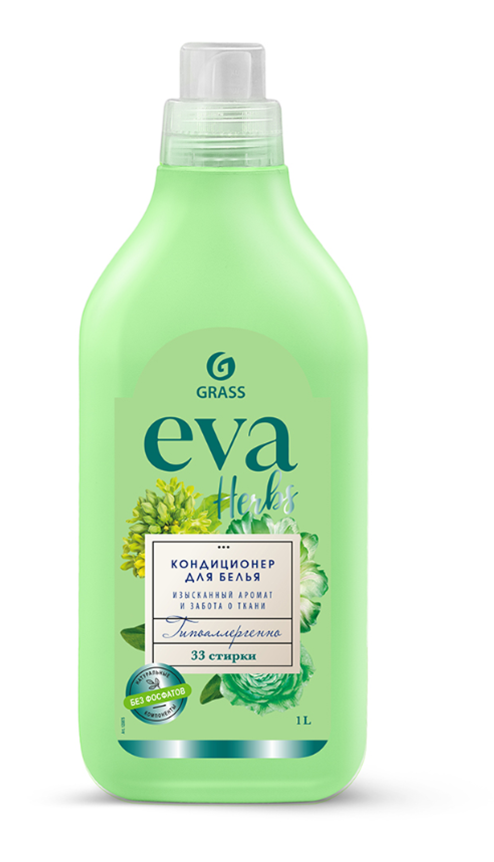 Кондиционер для белья Grass Eva , концентрат, 1 л