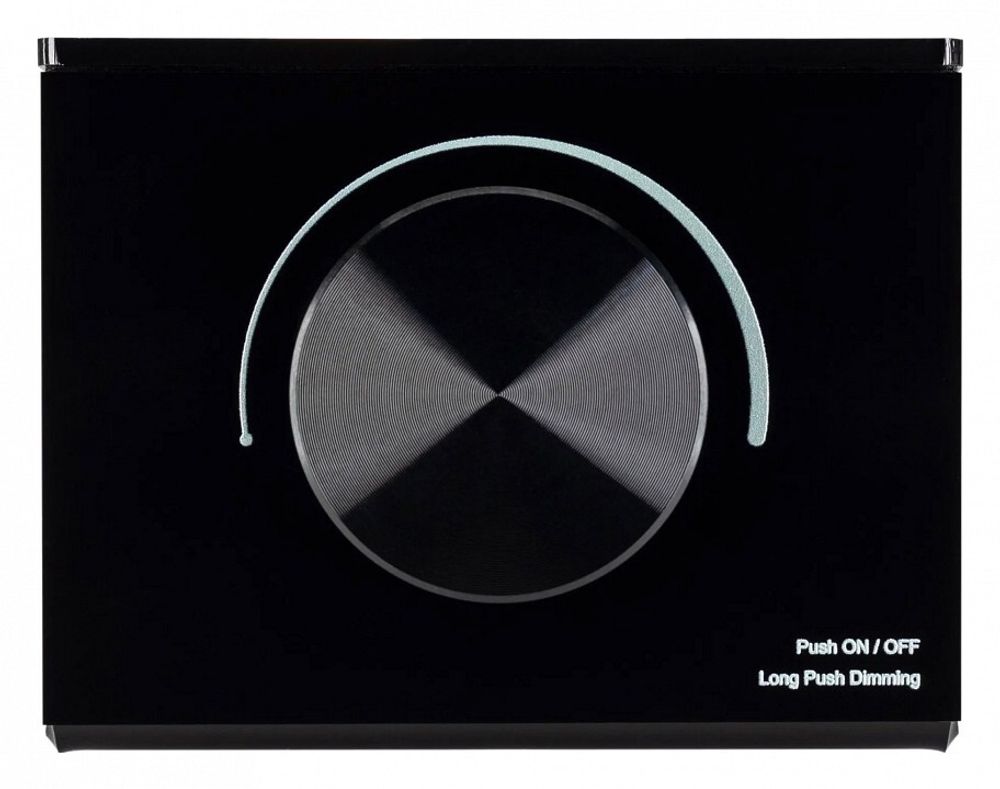 Панель-диммер роторный настольный Arlight SMART 029921