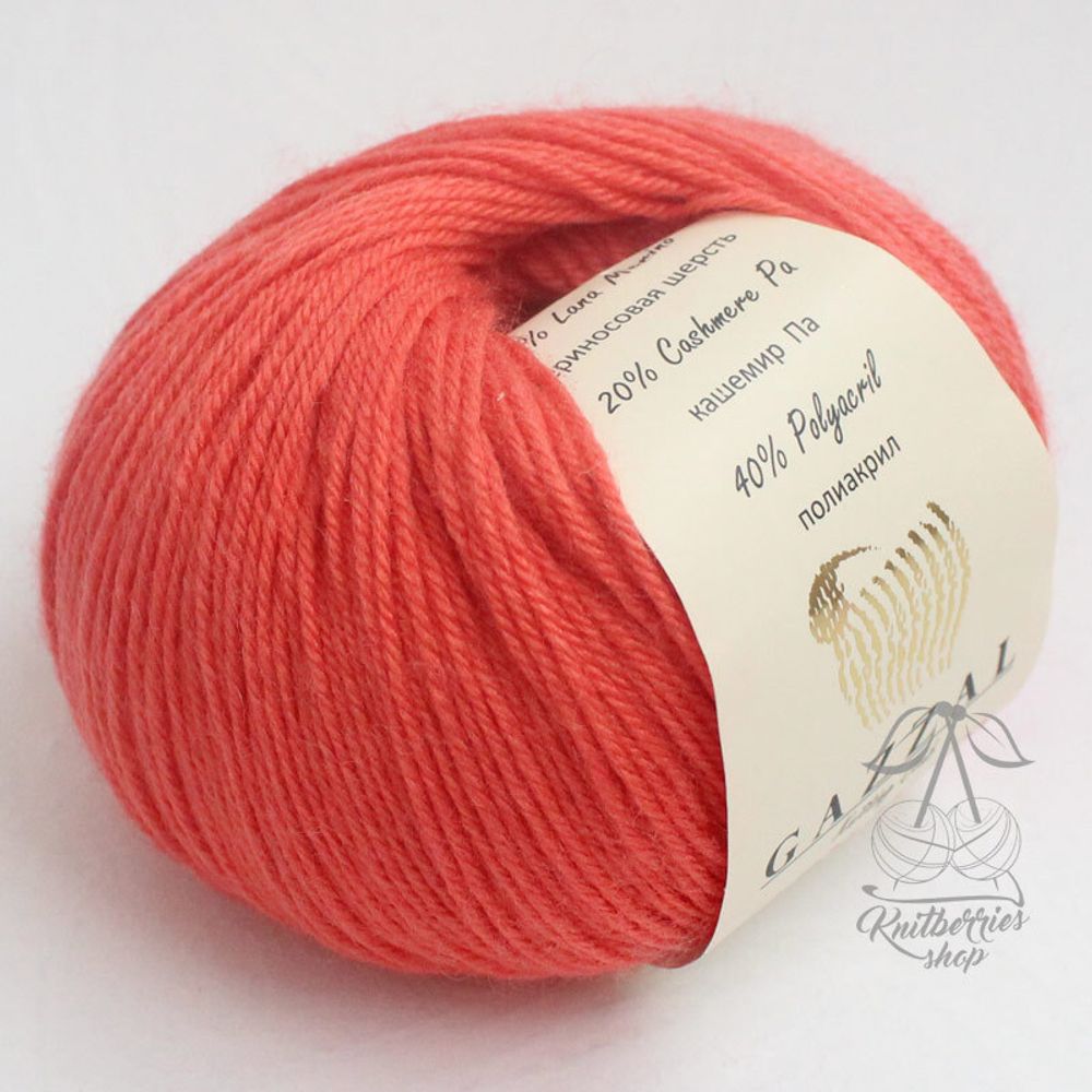 Gazzal baby wool #0819