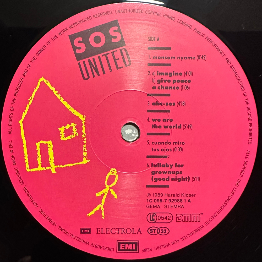 S.O.S. United - SOS United (Европа 1989г.)