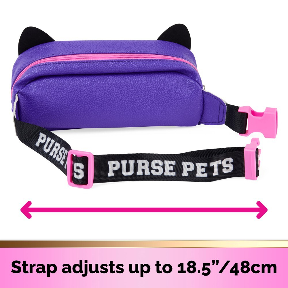 Purse Pets - Интерактивная сумочка Гепард Саванна Spotlight со звуком и светом 20141430 / артикул   26708 6066698 20141430  / GTIN 778988459492