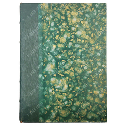 Le Miroir / Зеркало. №58–109. 1915.
