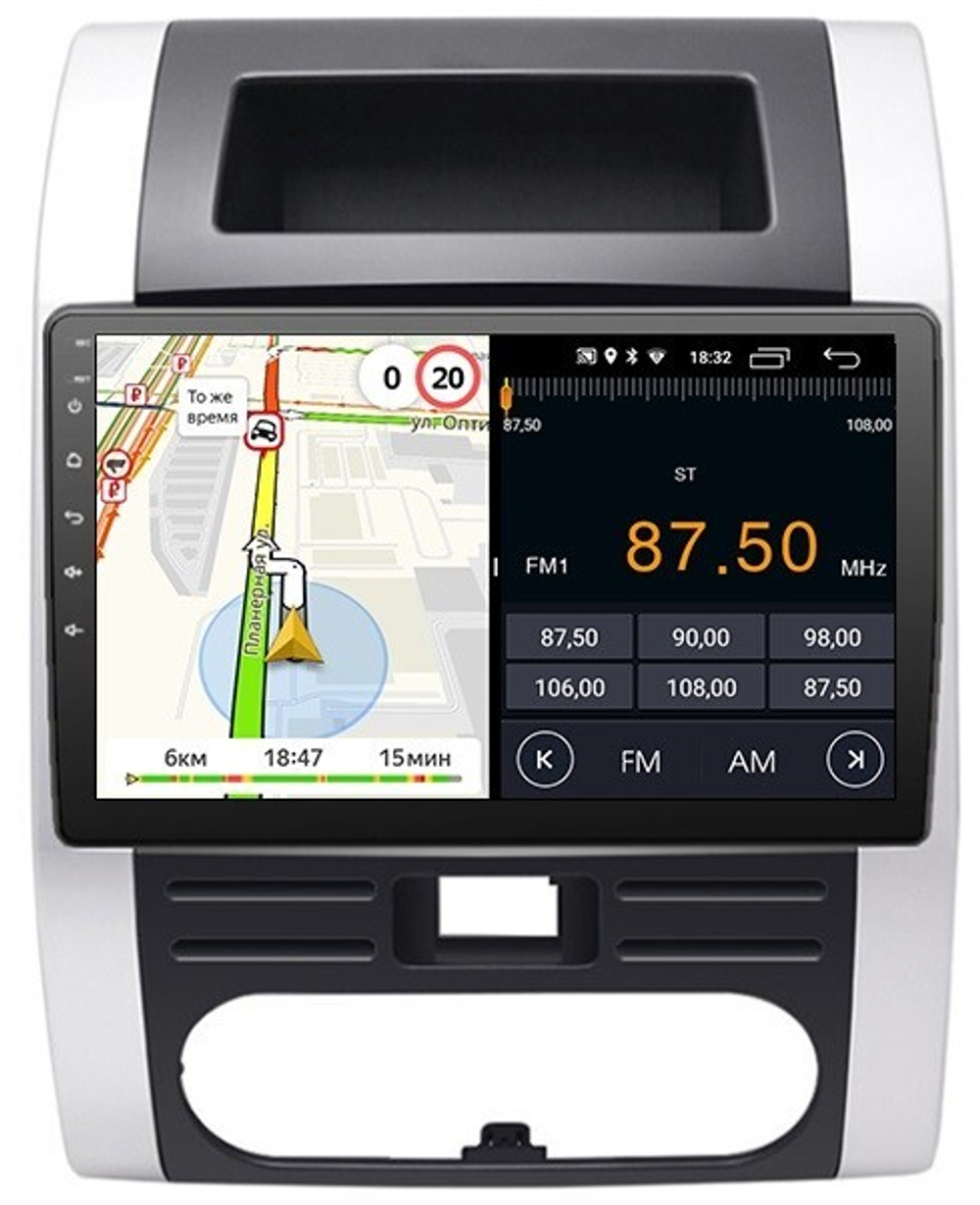 Магнитола для Nissan X-Trail 2007-2014 (T31) - Parafar PF700LUX1FHD на Android 13, 8-ядер, 2Гб+32Гб, CarPlay, 4G SIM-слот