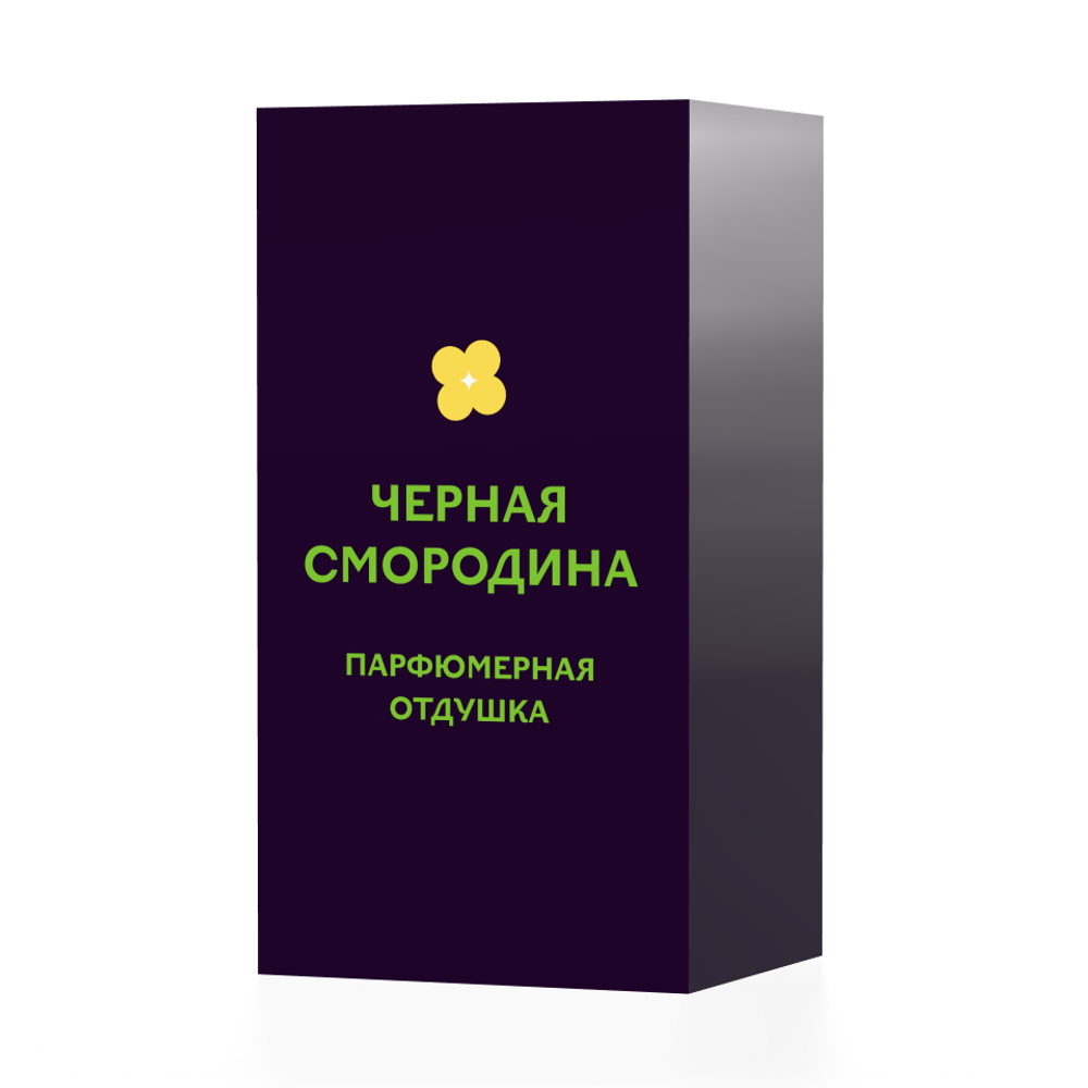 Черная смородина