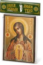 Икона БМ "В родах помощница" 6х9 на МДФ-6