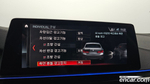 BMW 5 Series (G30) 520d Luxury Plus (10.2019)