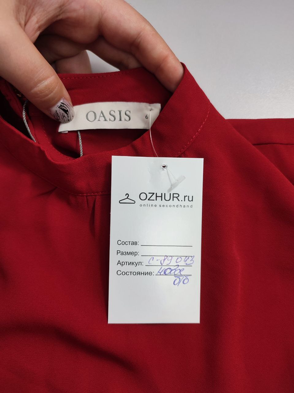 Блузка Oasis красивая 38 размер, новая