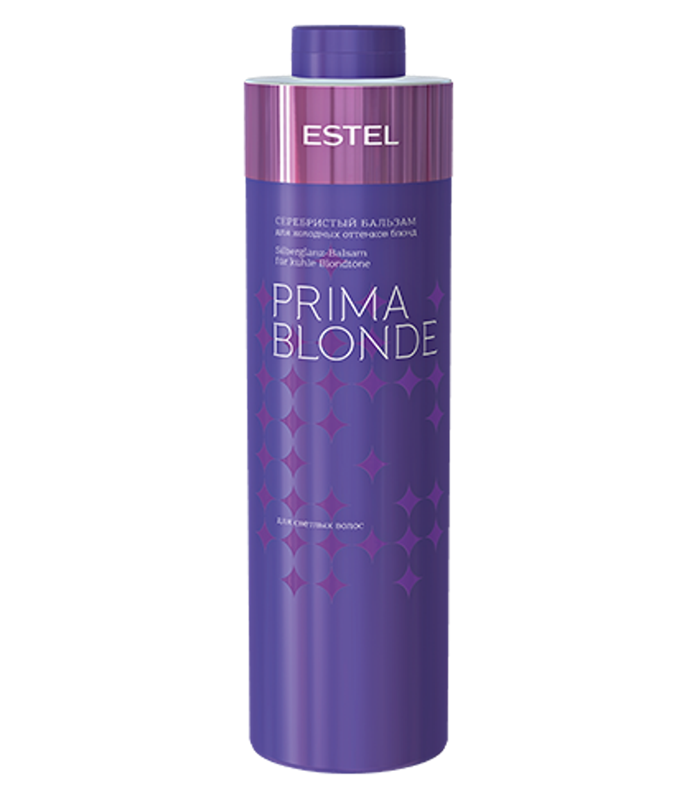 ESTEL Серебристый бальзам для холодных оттенков блонд PRIMA BLONDE, 1000 мл