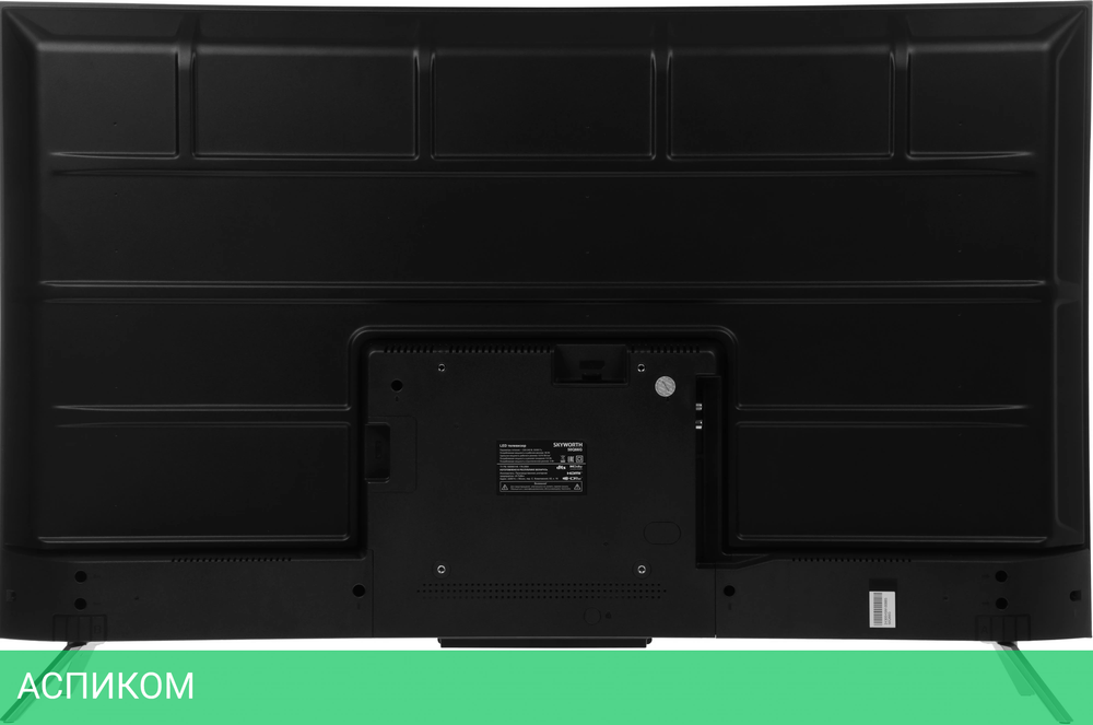 Телевизор QLED Skyworth 50" 50Q66G