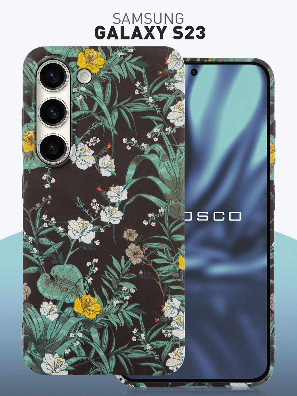 Чехол ROSCO для Samsung Galaxy S23 (арт.SS-S23-PRINTST-4 )