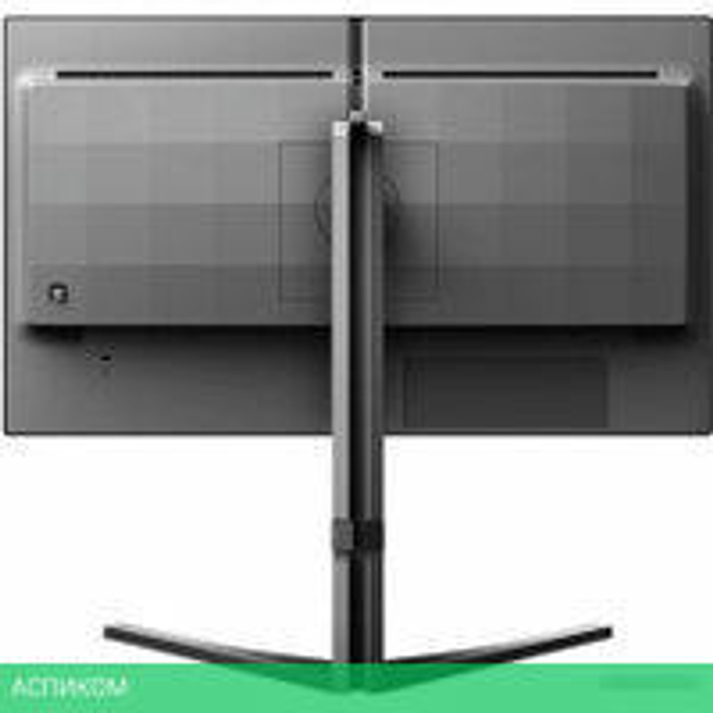 Игровой монитор Philips Evnia 25M2N3200W/00