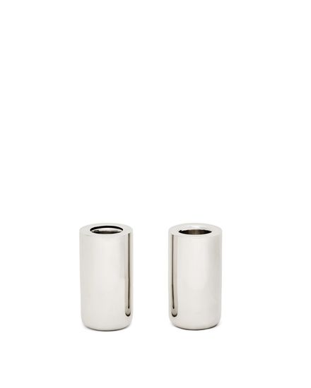 Набор из 2 подсвечников Nirela 7 см