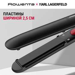 Выпрямитель для волос Rowenta Karl Lagerfeld SF161LF0