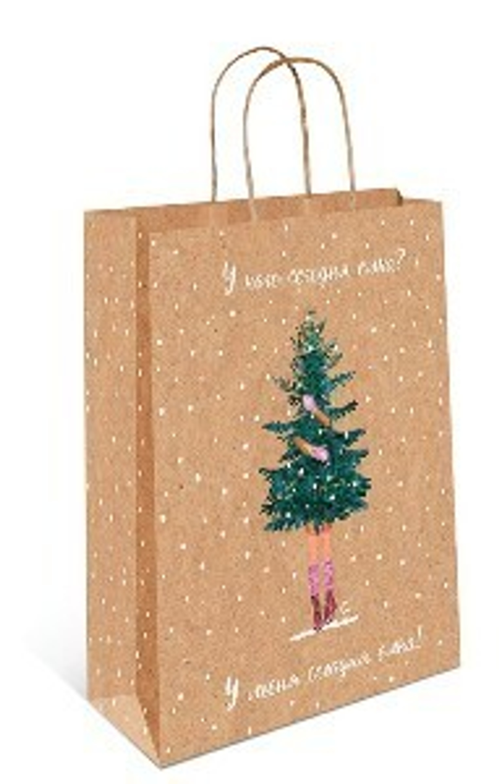 Пакет подарочный S вертикальный, крафт, "Елка", 18*23*8 см