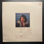 Brian Joseph Friel ‎– Brian Joseph Friel (Англия 1973г.)