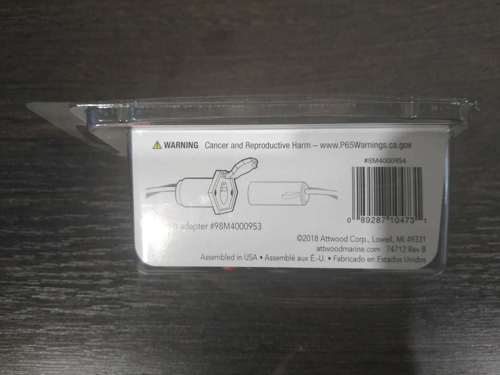 MotorGuide Розетка силовая 50A