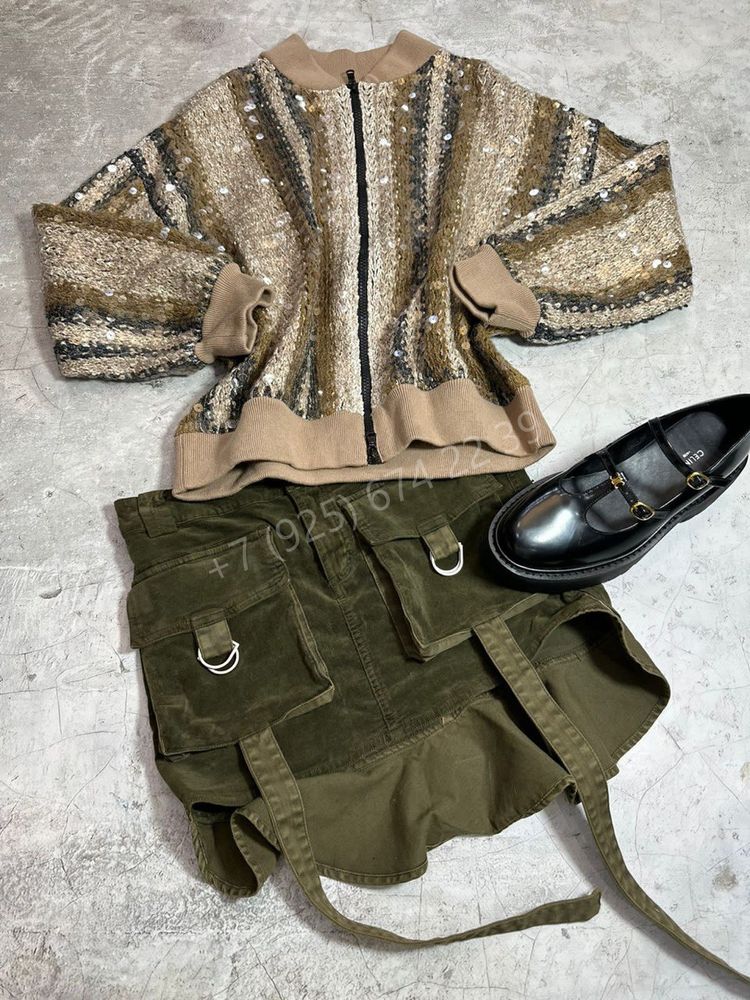 Юбка Schiaparelli