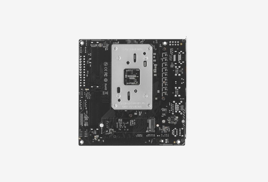 MS-eSport B850ITX WIFI ICE_0226531101957