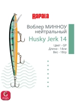 Воблер Husky Jerk 06, 6см, 3гр, цвет CLN, нейтральный