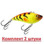 Воблер для рыбалки RATLIN 52mm, вес - 8,0g,