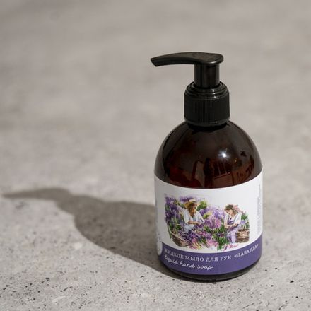 Жидкое мыло для рук "Лаванда"