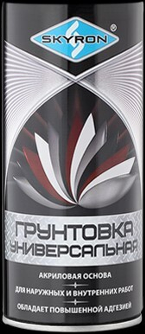 Грунтовка 520 мл Черная (аэрозоль) акрил. (SKYRON)